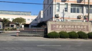 Changzhou DLX Alloy Co., Ltd. Bedrijfsintroductie: fabriek van 12.000 vierkante meter